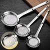 1pc 304 Stainless Steel Fat Skimmer Spoon; Fine Mesh Food Strainer For Grease; Gravy And Foam; Multi-functional Filter Spoon Fine Mesh Wire Oil Skimme